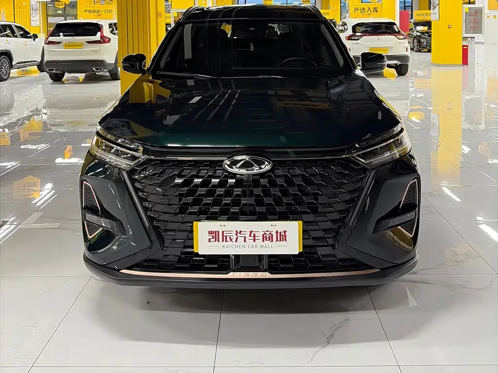 Chery Tiggo 8 PRO — миниатюра 2