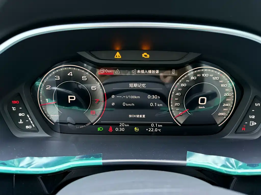 Audi Q3 — миниатюра 12