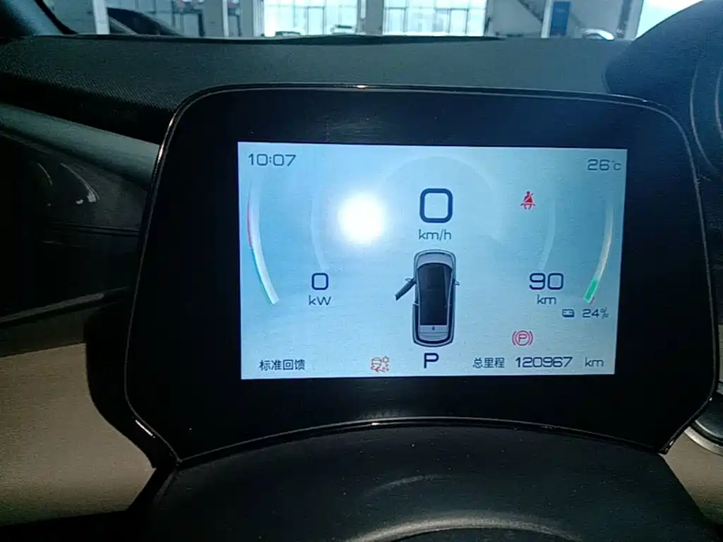 BYD Dolphin — миниатюра 12