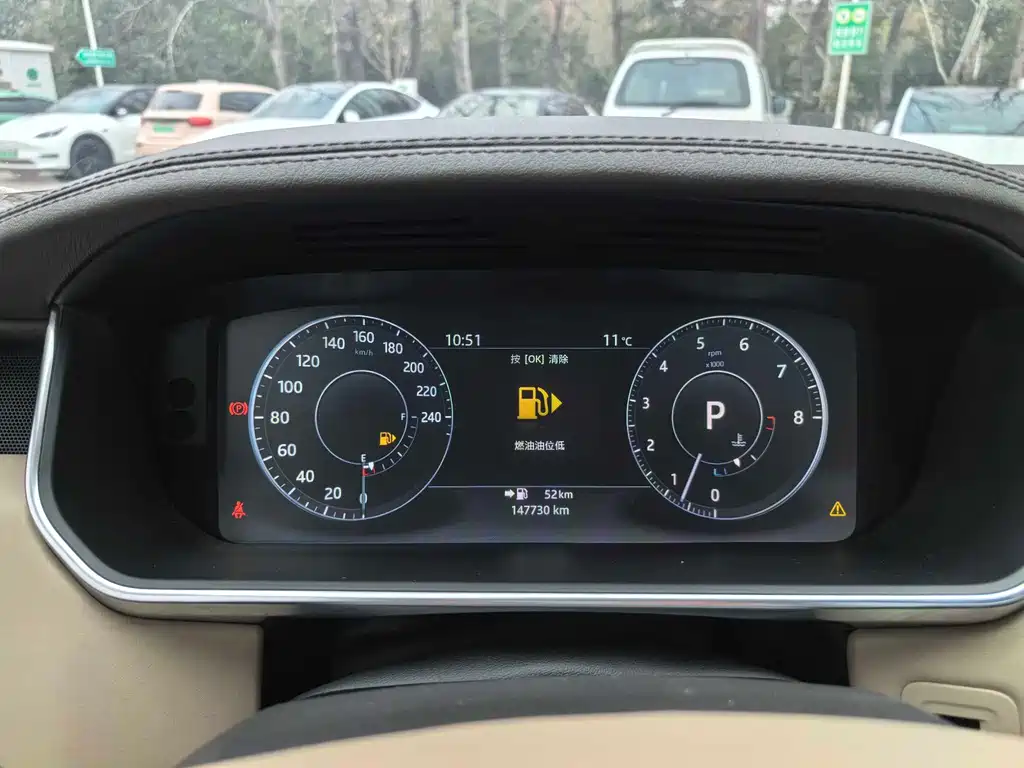 Land Rover Range Rover 2017 3.0 SC V6 Vogue SE Long Wheelbase