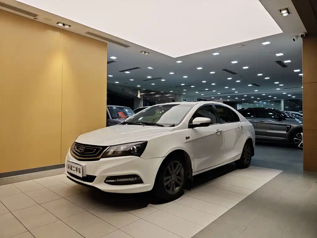 Geely Emgrand 2017