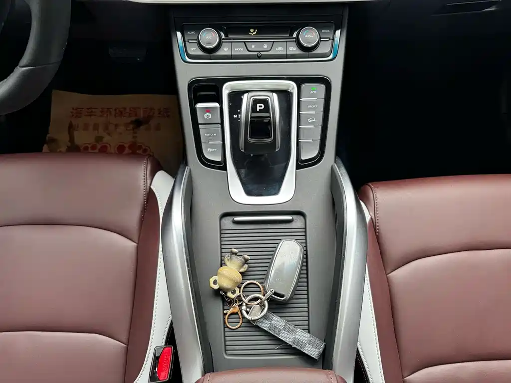 Geely Boyue — миниатюра 15
