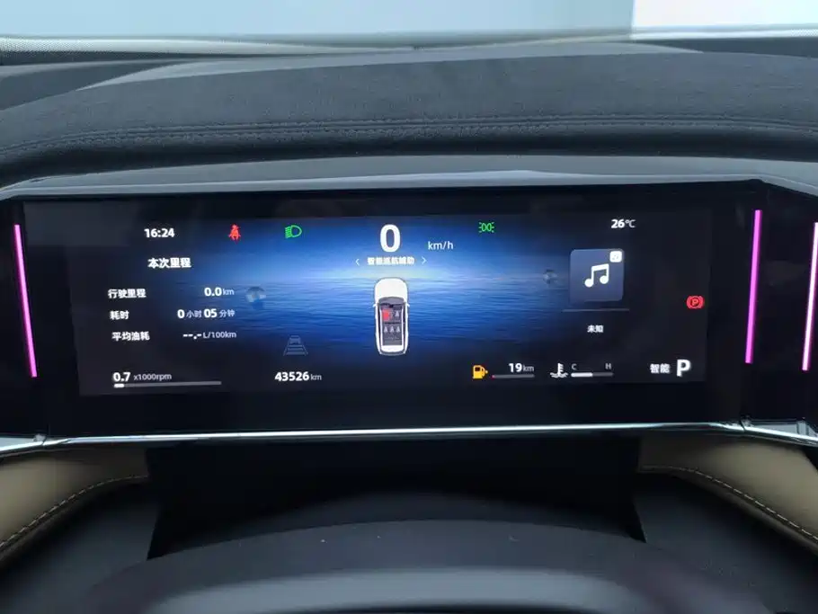Geely Boyue L — миниатюра 14