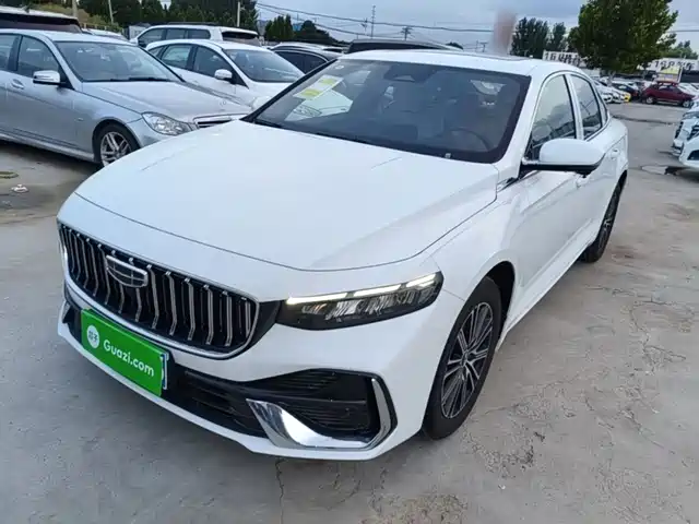 2026 Geely Xingrui