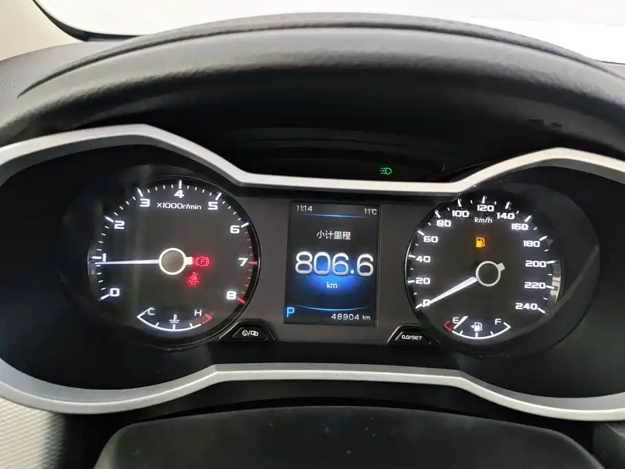 Geely Emgrand GS — миниатюра 14