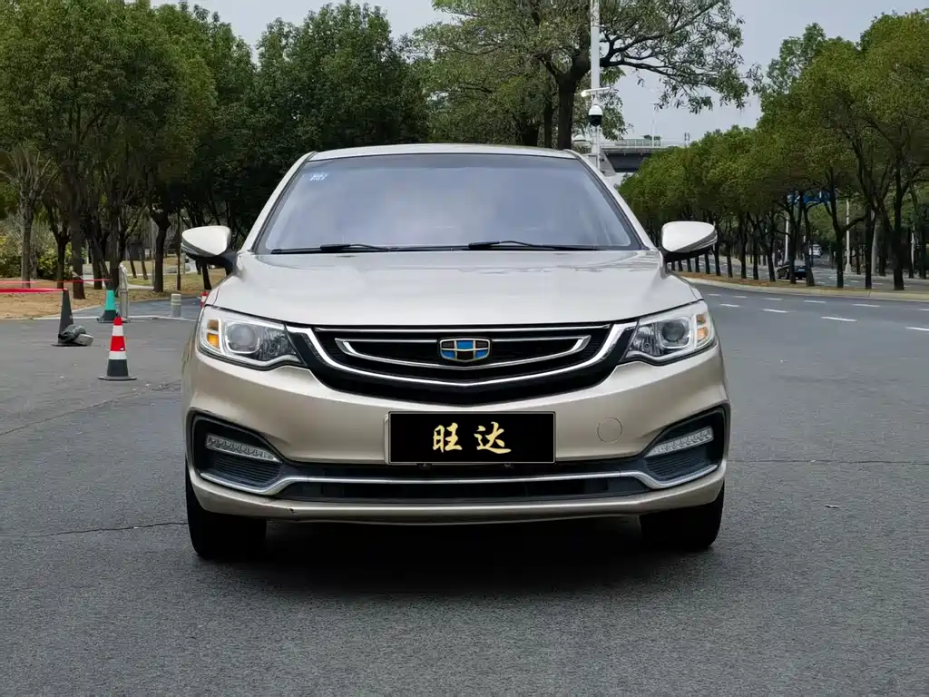 GEELY AUTOMOBILE VISION