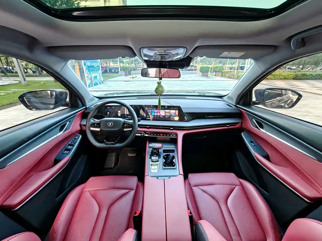 Changan CS75 PLUS — миниатюра 12