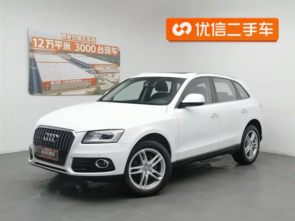 Audi Q5 2016