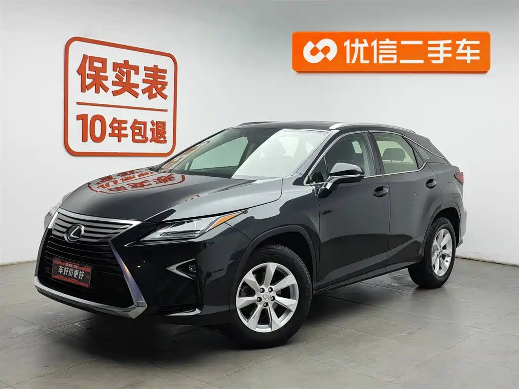 Lexus RX 2017