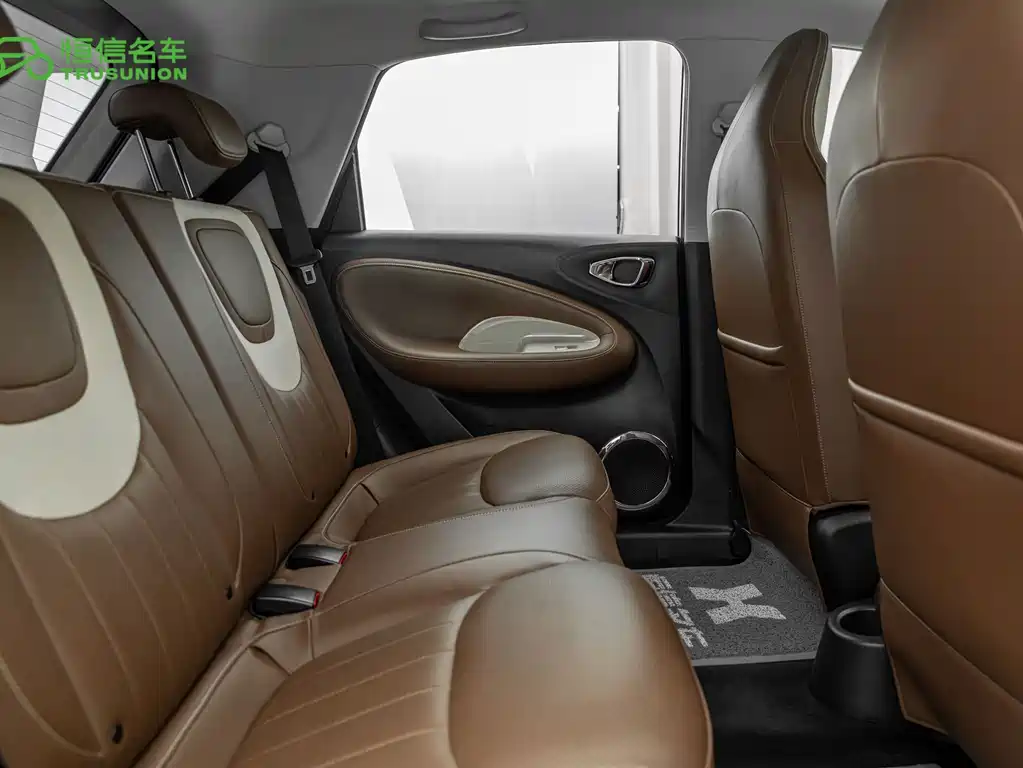 Wuling Bingo — миниатюра 9