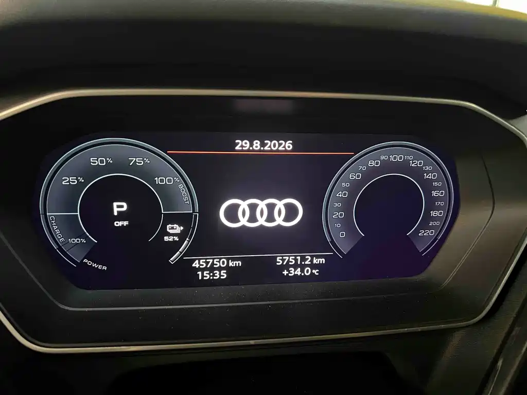 Audi Q4 e-tron — миниатюра 10