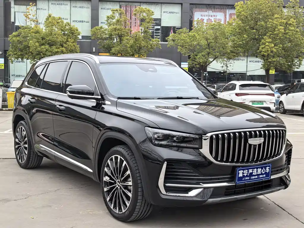 GEELY AUTOMOBILE XINGYUE L