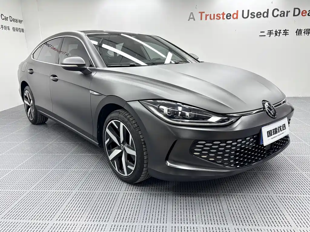 Volkswagen Lamando — миниатюра 3