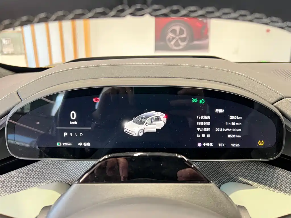 ZEEKR EXTREME KRYPTON 001