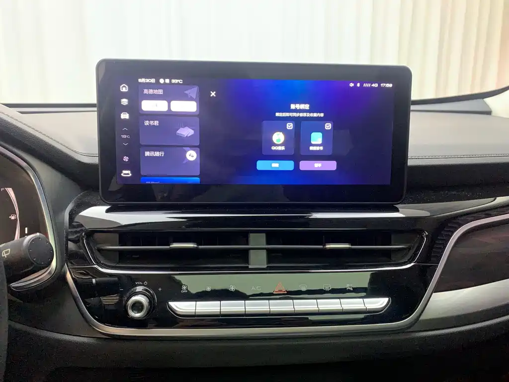Haval H6 — миниатюра 15
