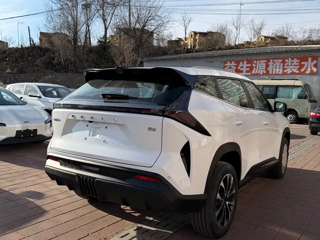 GEELY AUTOMOBILE BOYUE