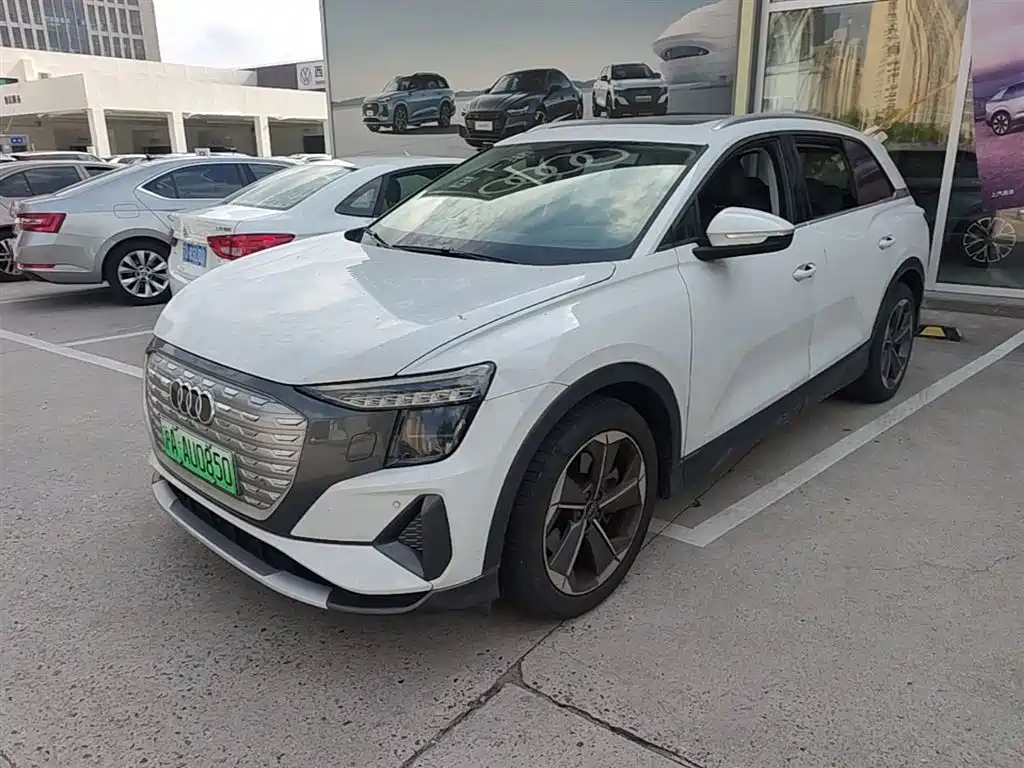 Audi Q5 e-tron 2022