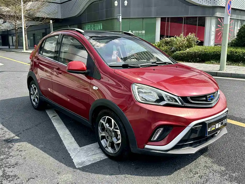 GEELY AUTOMOBILE VISION X1