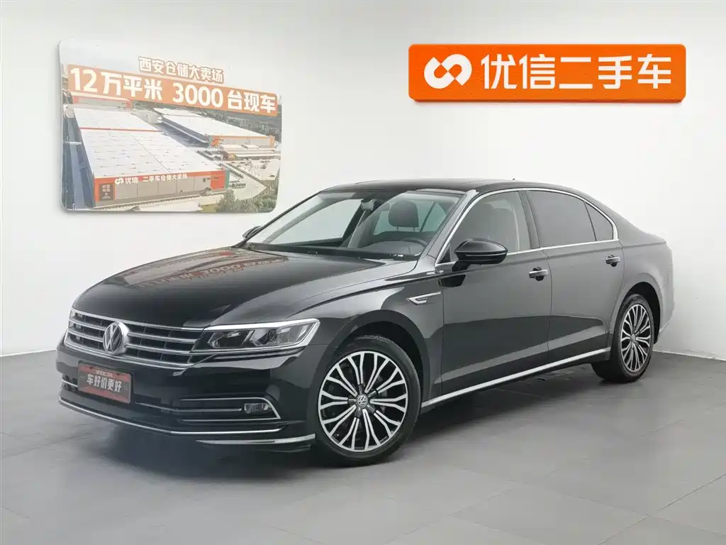 Volkswagen Phideon 2021
