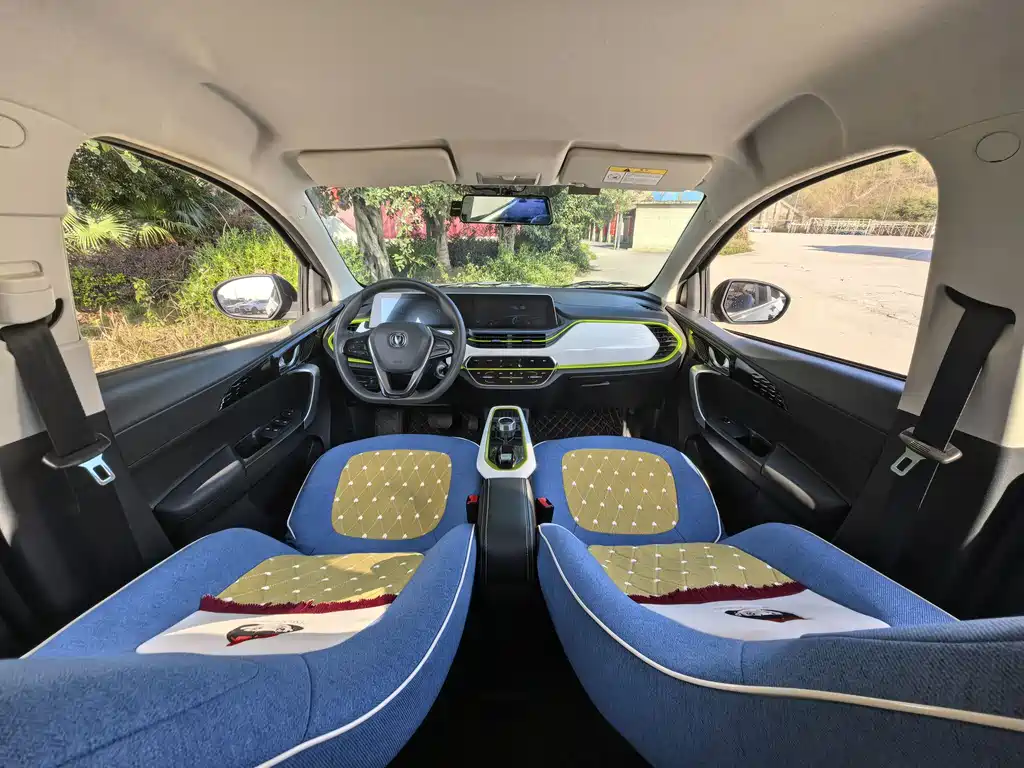 CHANGAN BENBEN E STAR