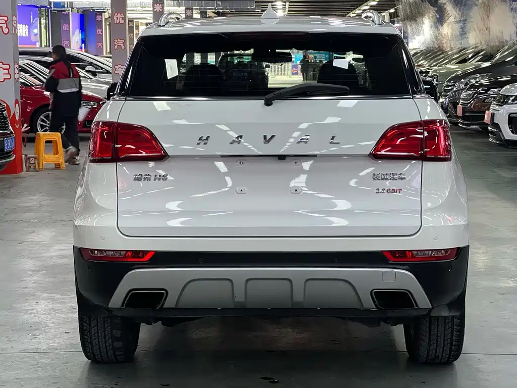 HAVAL H6 COUPE