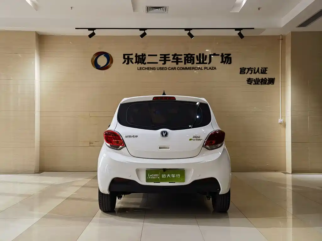 CHANGAN BENBEN E STAR