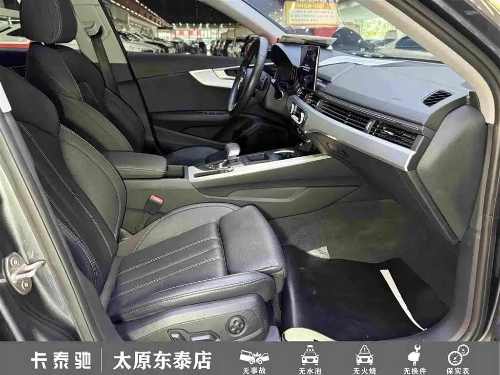 Audi A4L — миниатюра 27