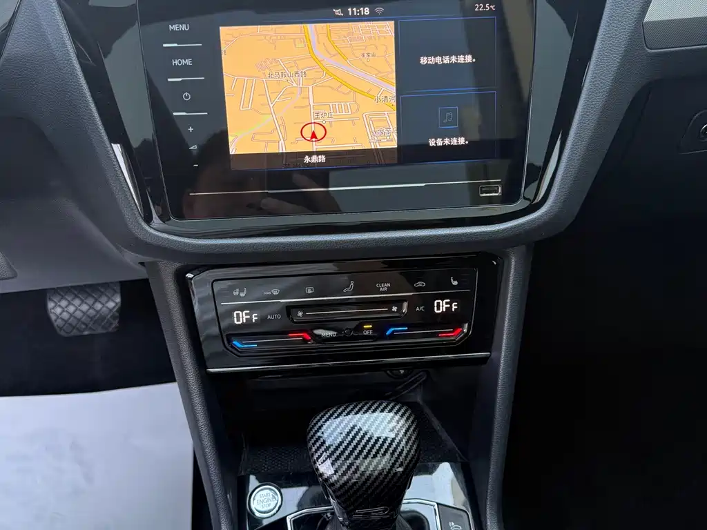 Volkswagen Tiguan L PHEV — миниатюра 11