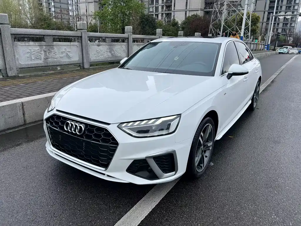 Audi A4L 2021