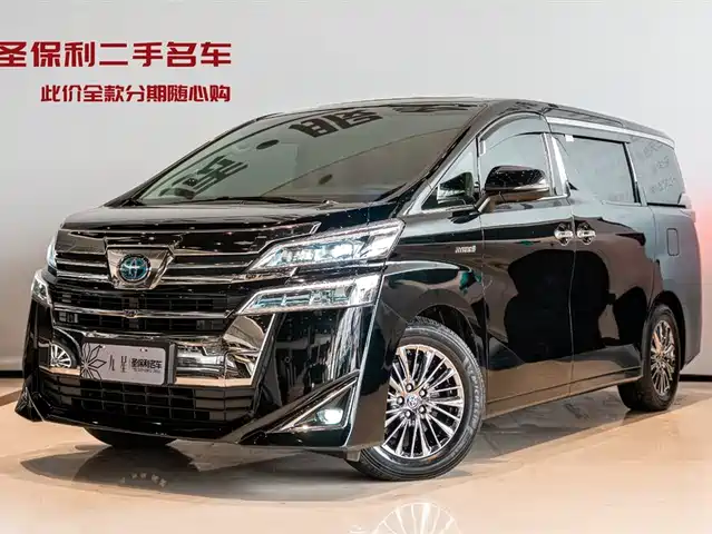 TOYOTA WILFA 2021