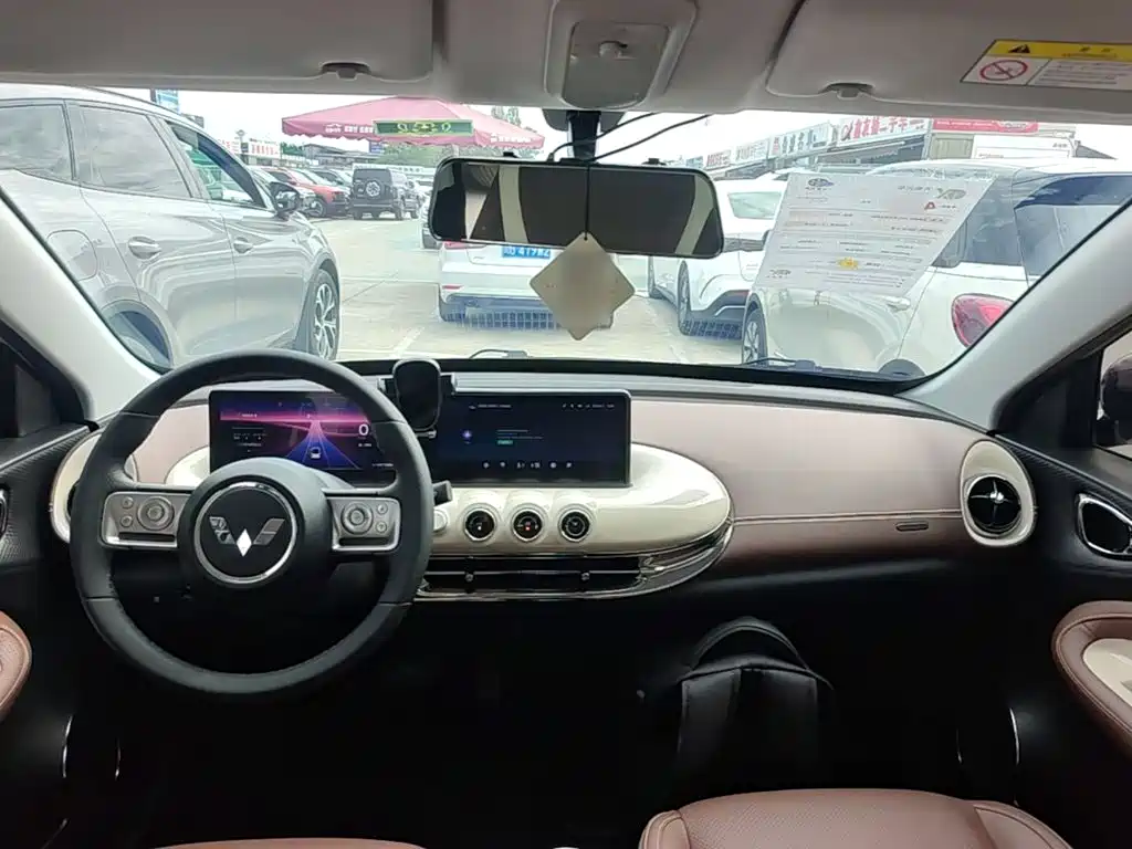 Wuling Bingo — миниатюра 10