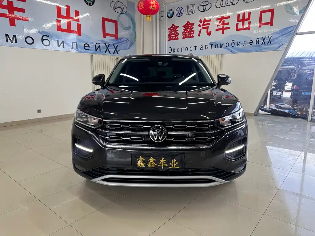 VOLKSWAGEN TANYUE