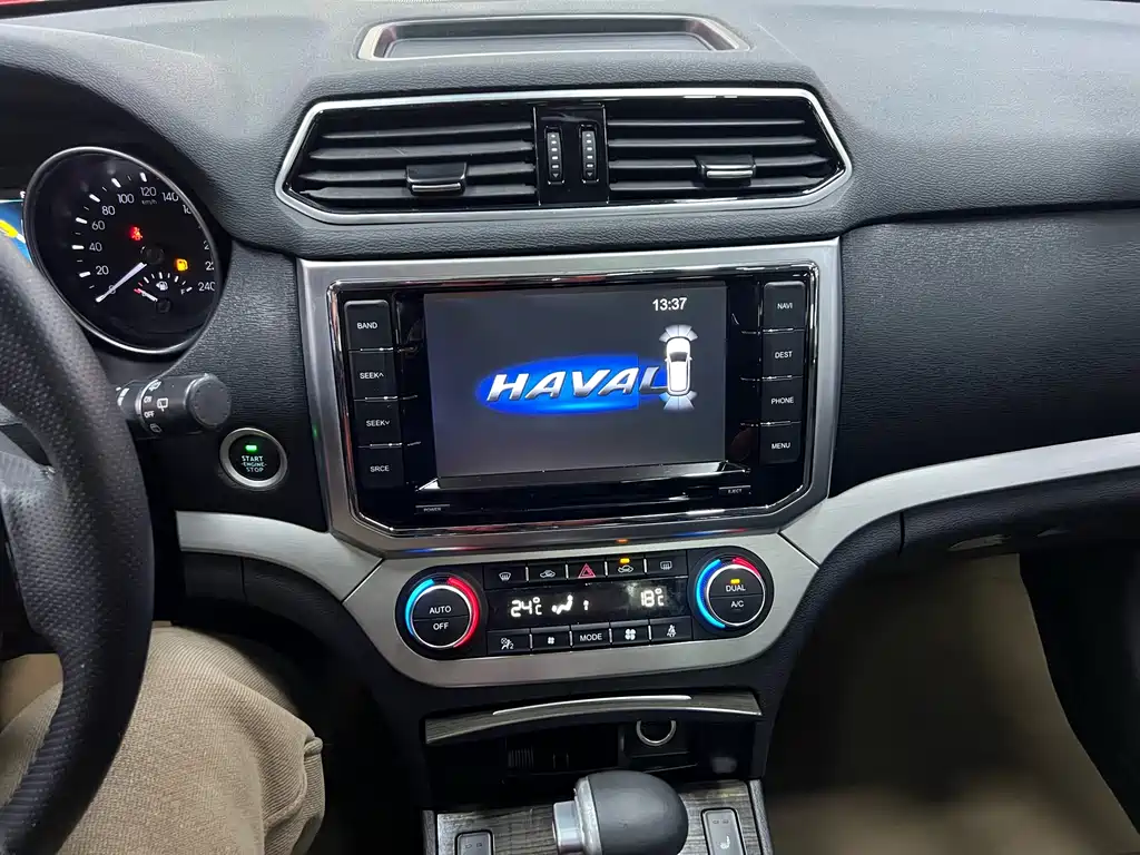 HAVAL H6 COUPE