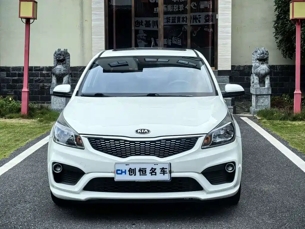 KIA K2