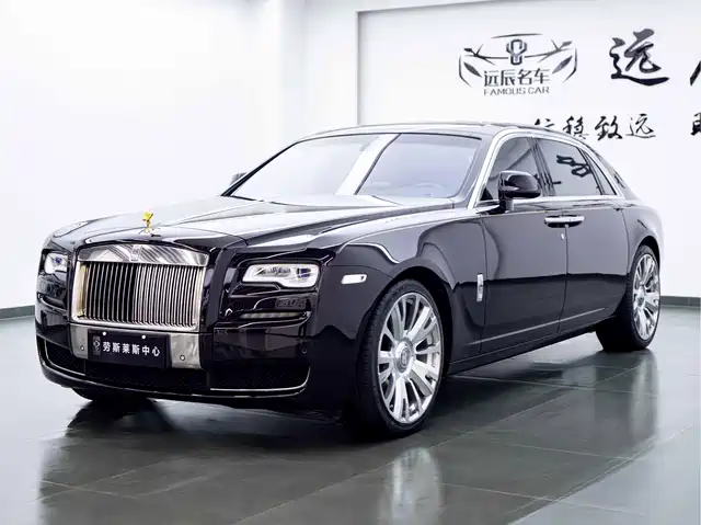 ROLLS-ROYCE GUST 2016