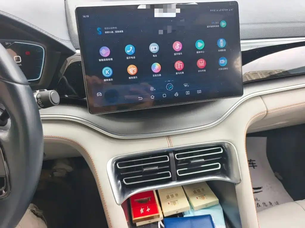 BYD PLUS New Energy — миниатюра 14