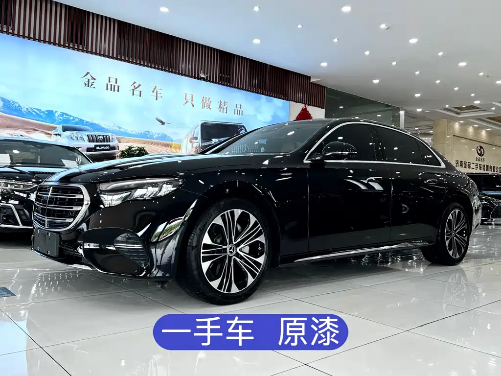 Mercedes-Benz E-Class 2026
