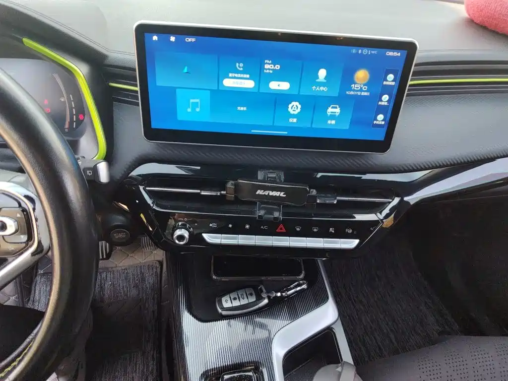 Haval Chitu — миниатюра 14