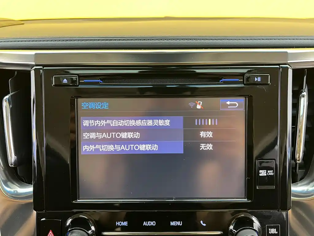 Toyota Alphard — миниатюра 31