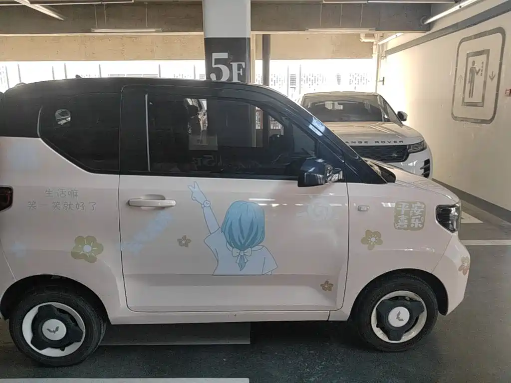Wuling MINIEV — миниатюра 27