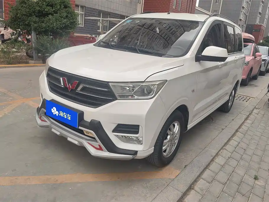 Wuling Hongguang 2019