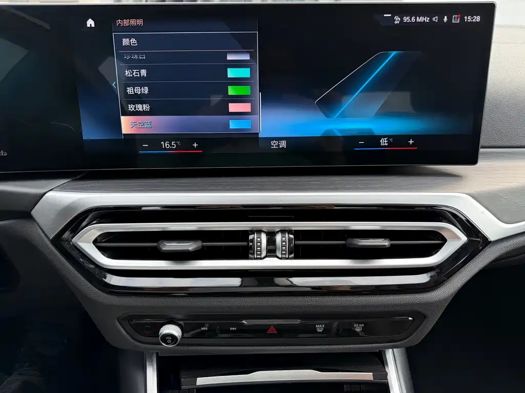BMW 3 Series — миниатюра 6