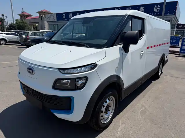 2021 Chery Karry