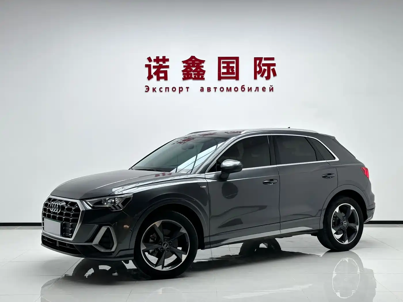奥迪Q3 2023款 35 TFSI 时尚动感型（1.4T） 2023