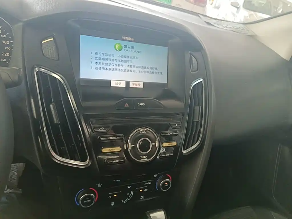 Ford Focus — миниатюра 13