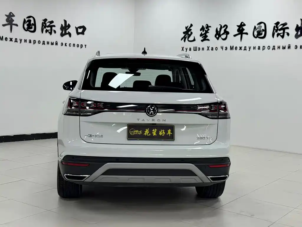 VOLKSWAGEN TANYUE