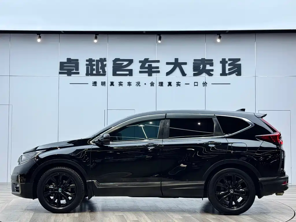 Honda CR-V 2021 240TURBO CVT