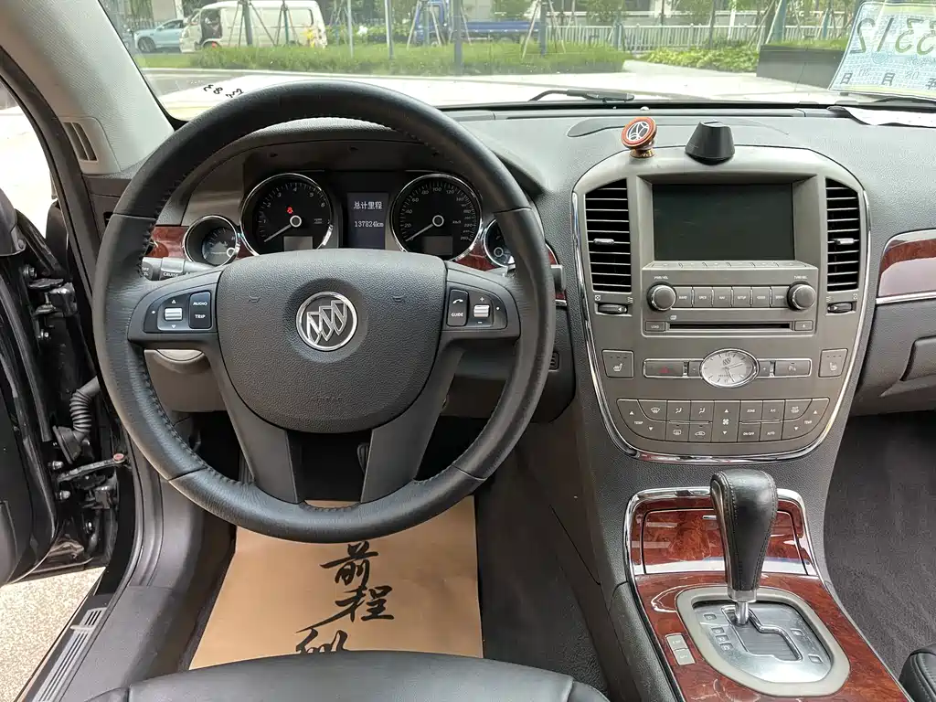 Buick Park Avenue — миниатюра 15
