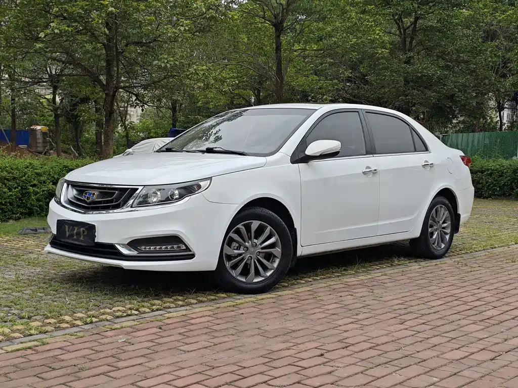 GEELY AUTOMOBILE VISION