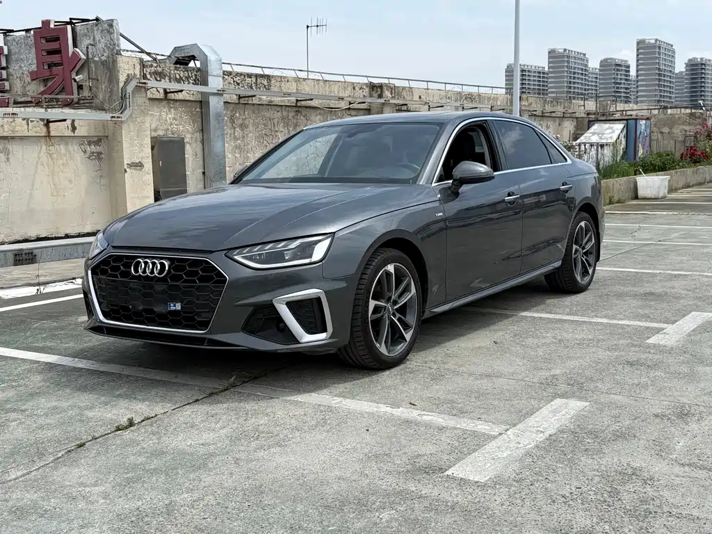 Audi A4L 2021